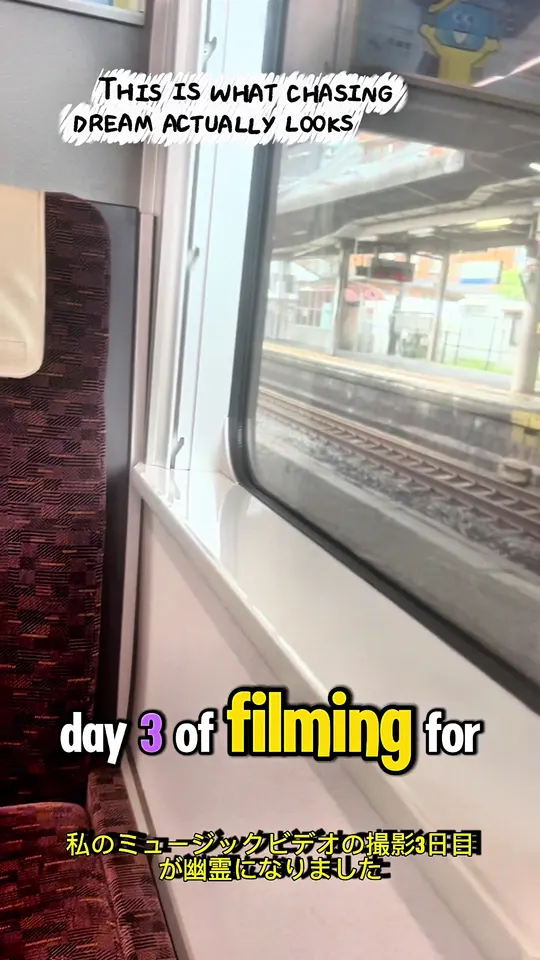 Ghosted, day three: what you don't see