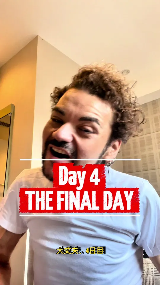 Final day filming Ghosted