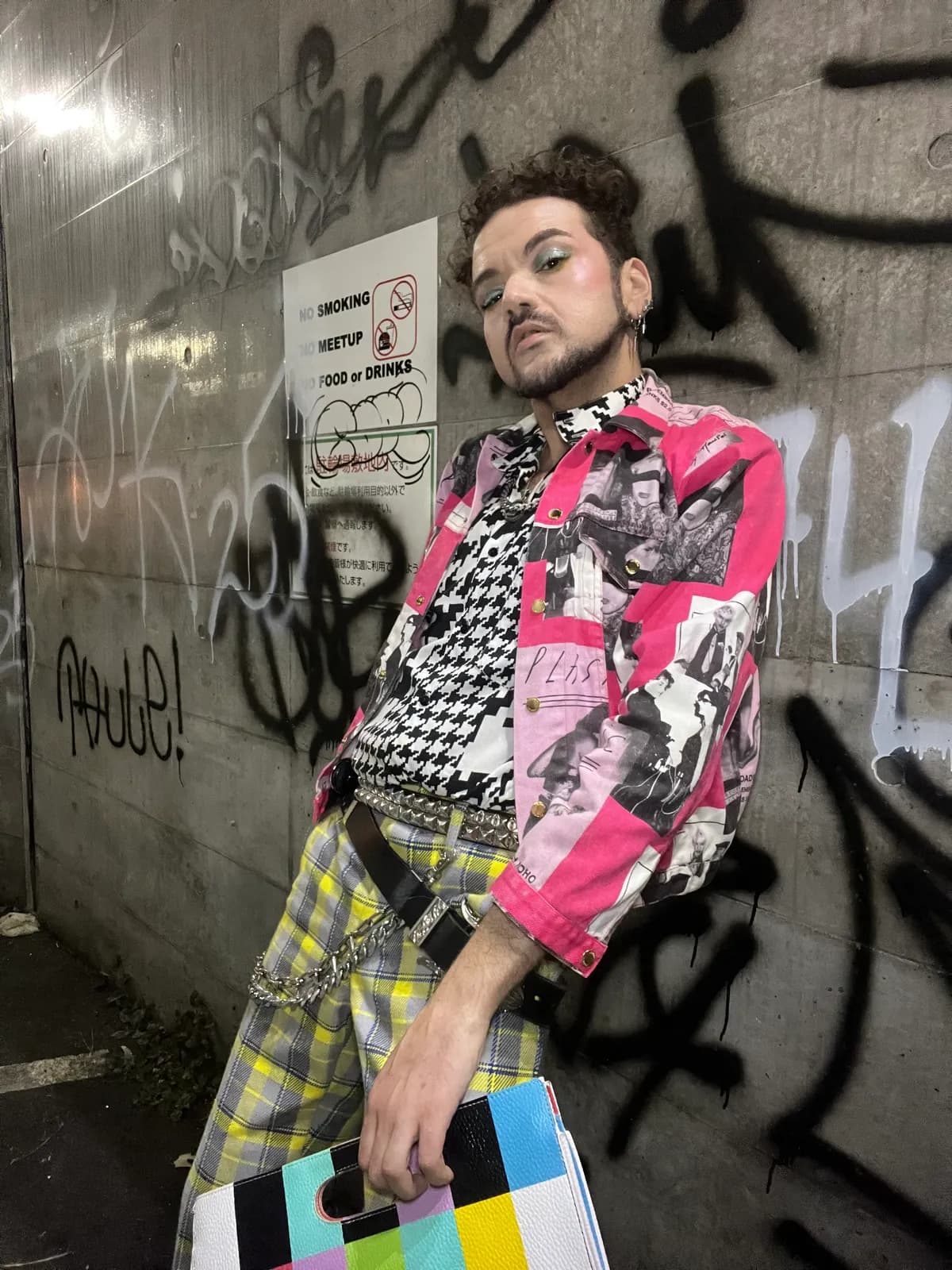 Ebro, street look